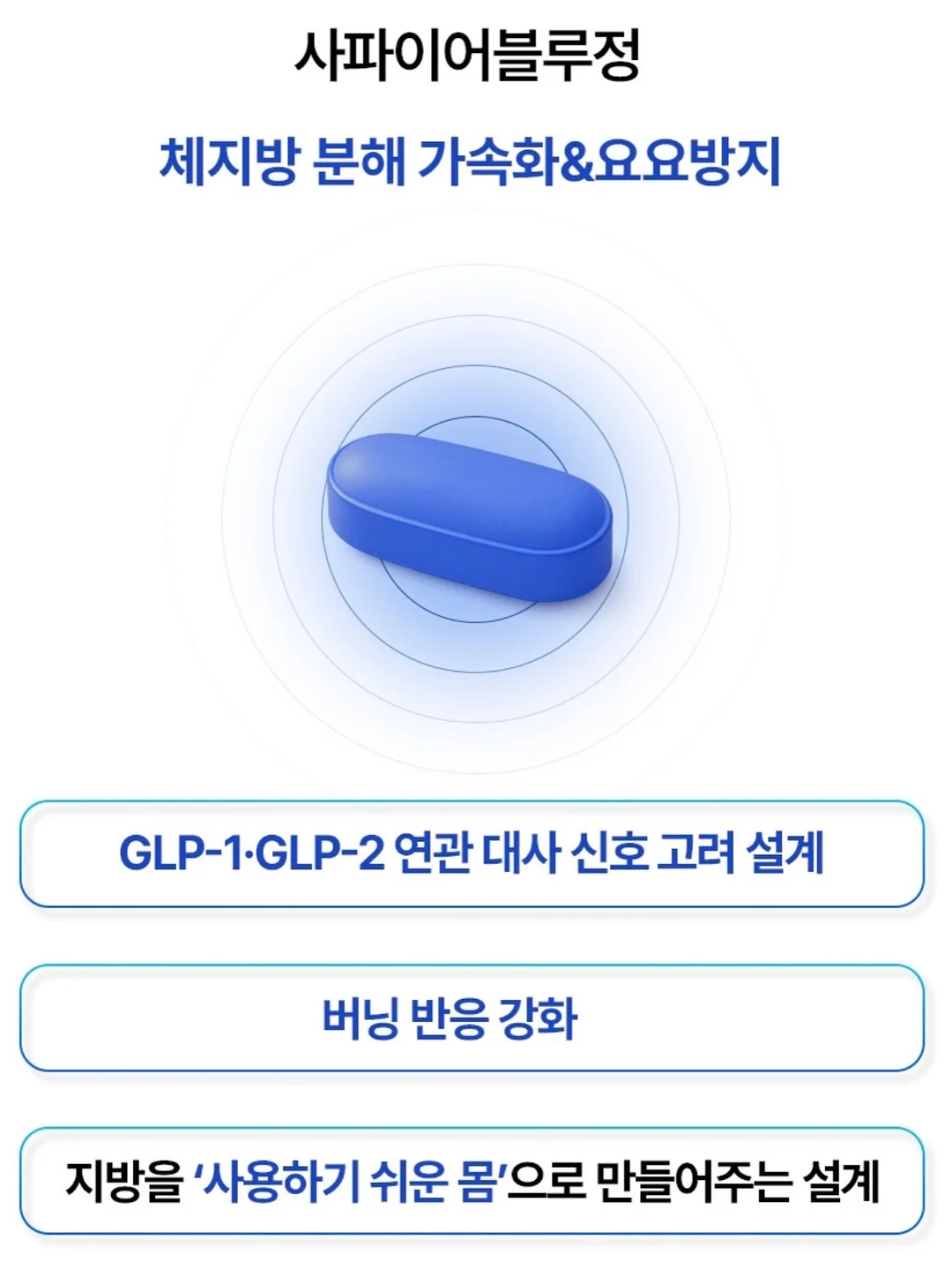 감자탕 6