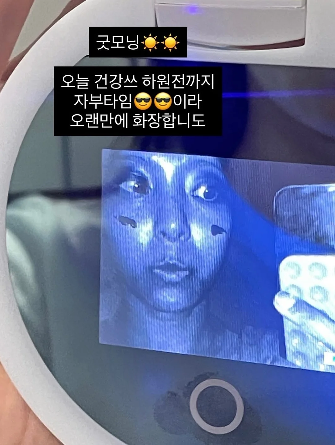 비빔국수 비법 14