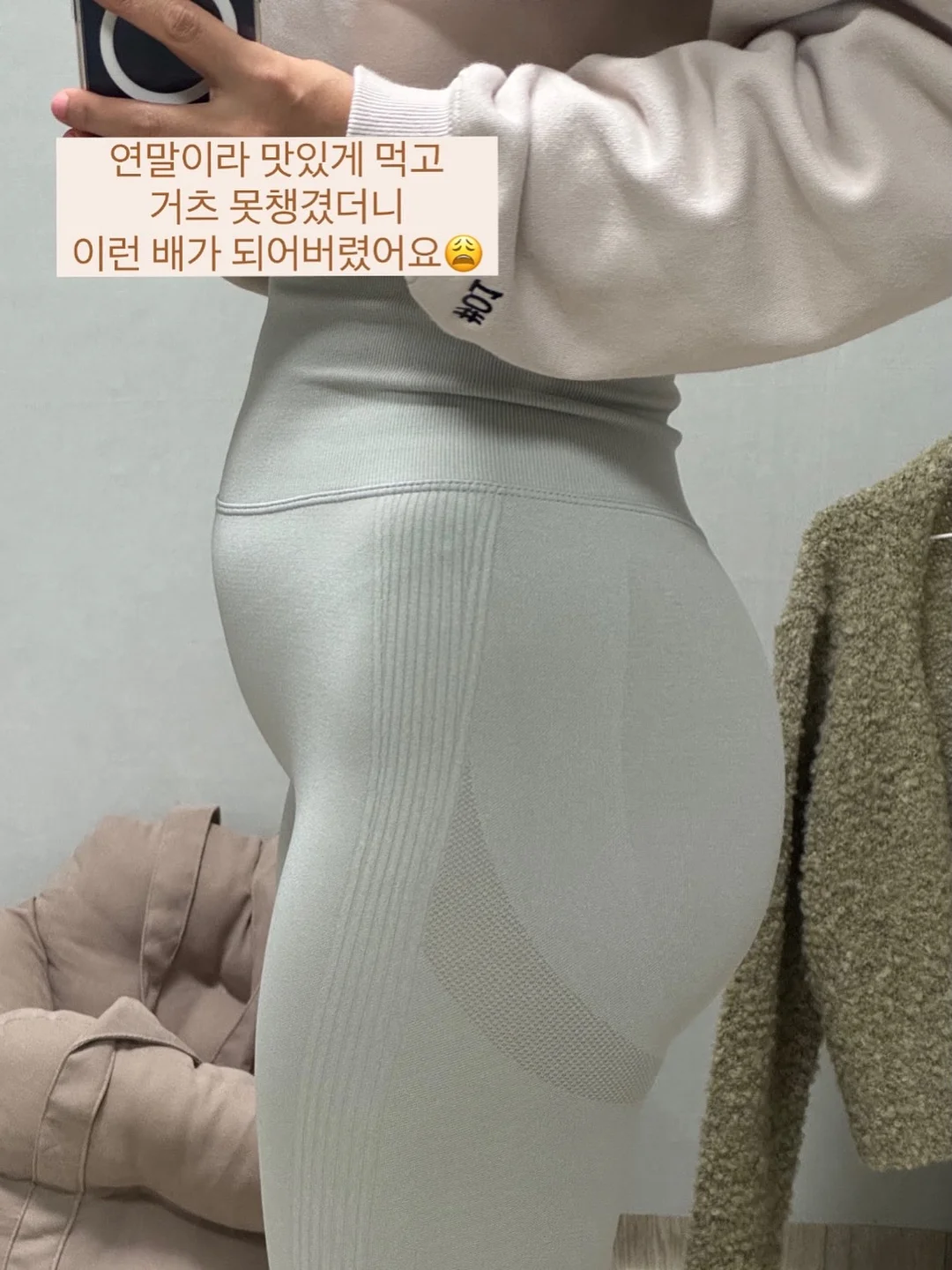 감자 보관법 1