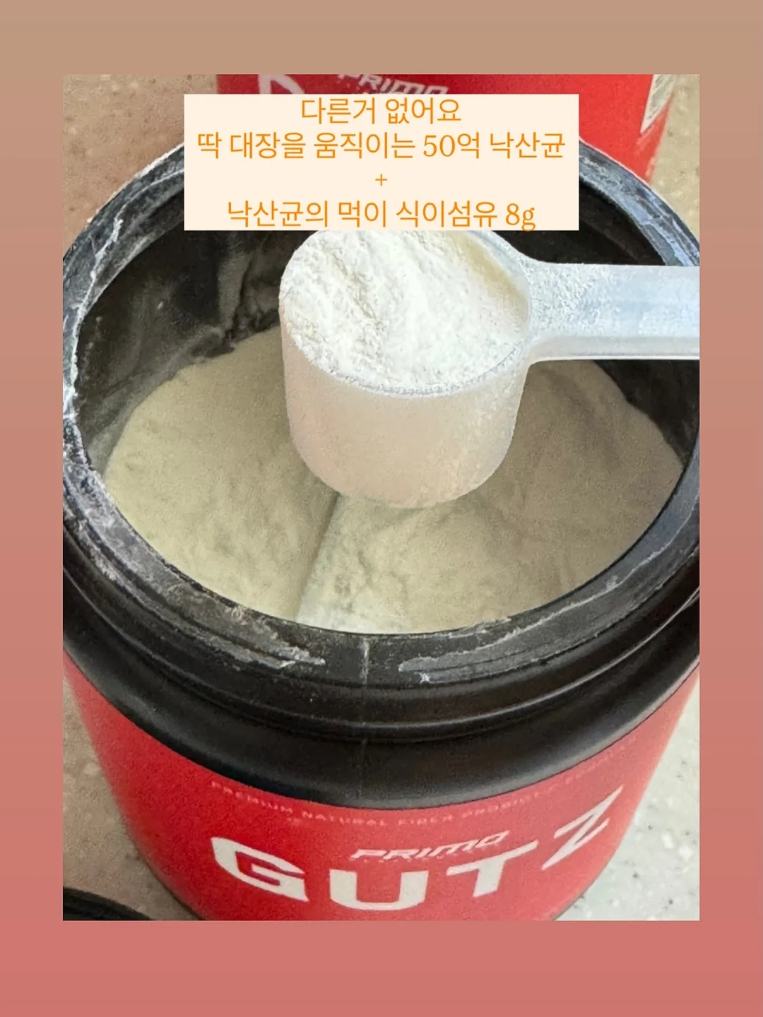감자 보관법 3