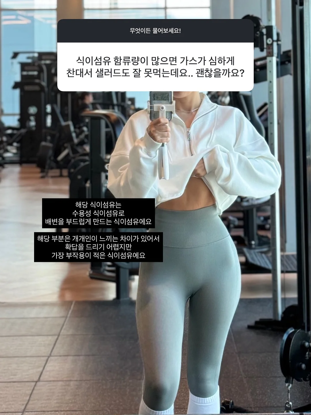 감자 보관법 6