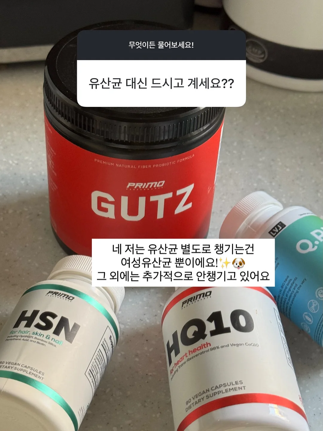 감자 보관법 7