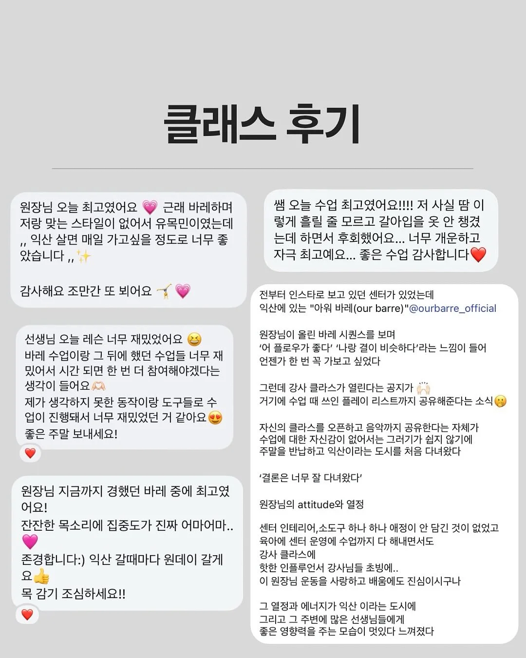 프리미엄 라지 에디션 과일 바구니 3