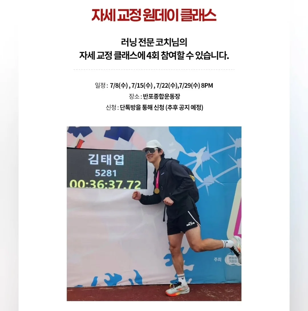 미니카 3