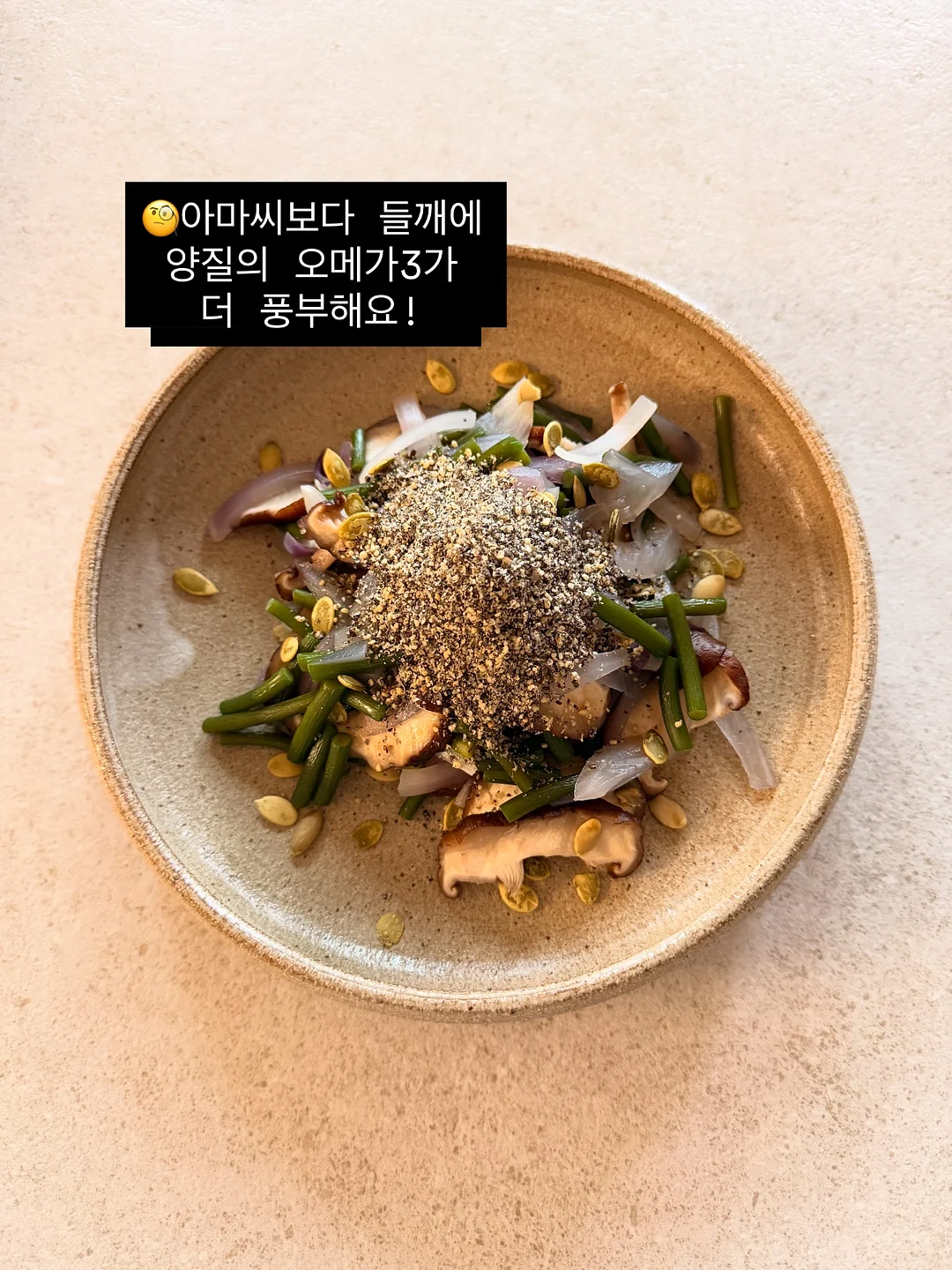 아이스큐브 2