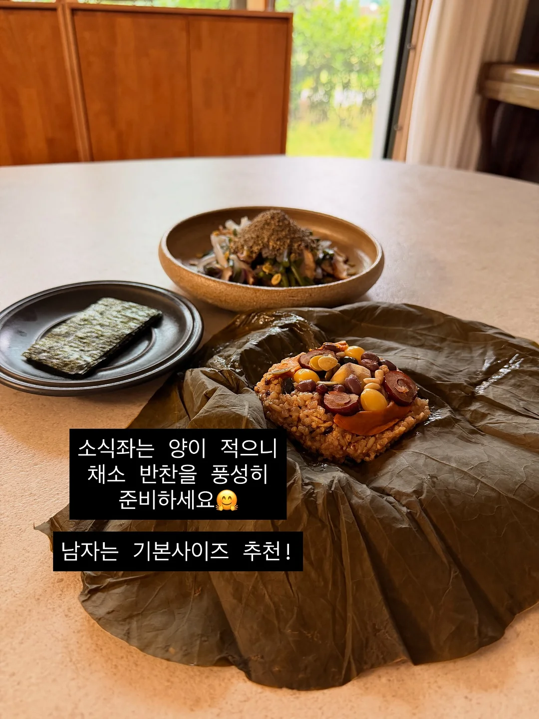 아이스큐브 4