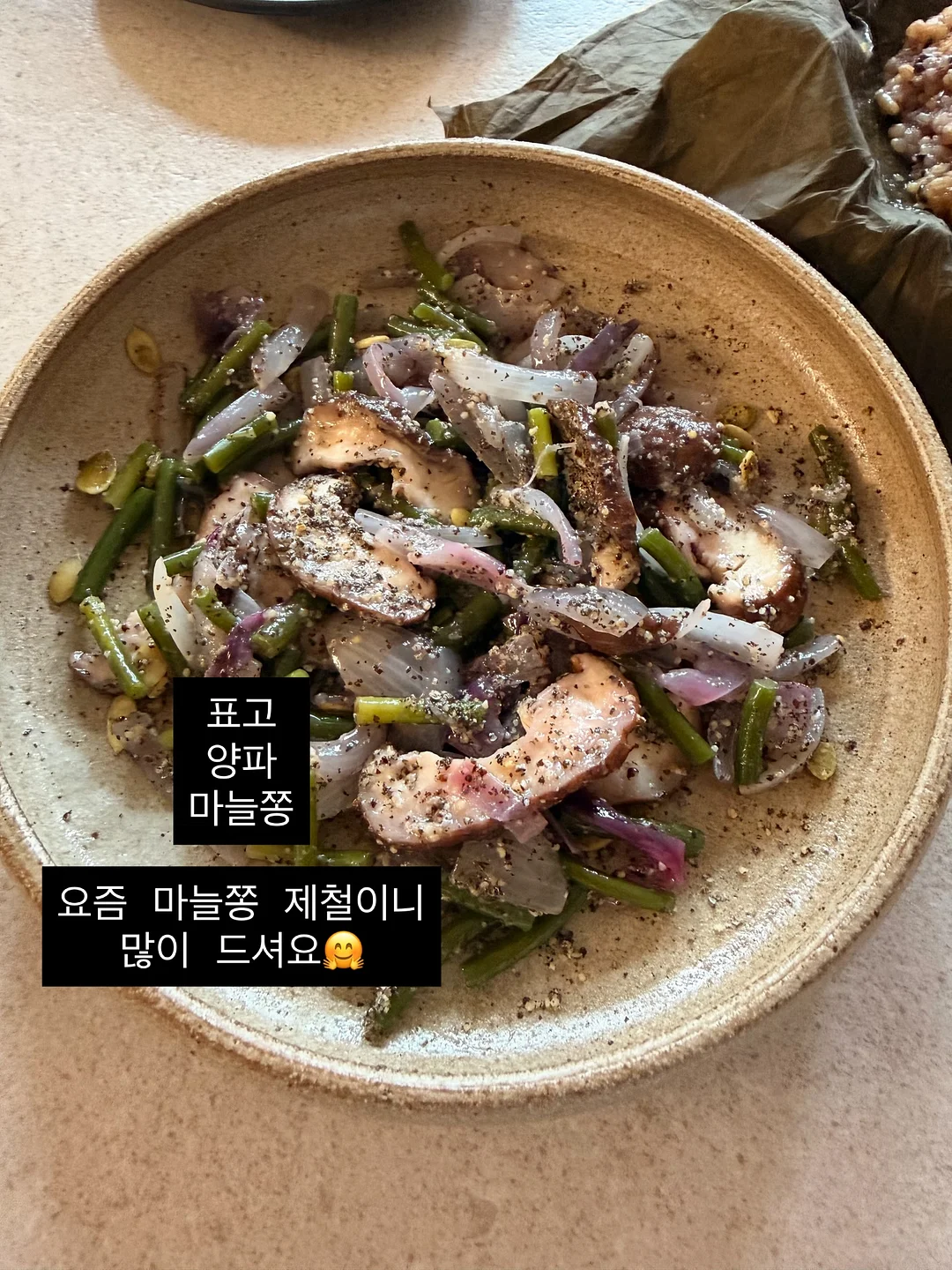 아이스큐브 5