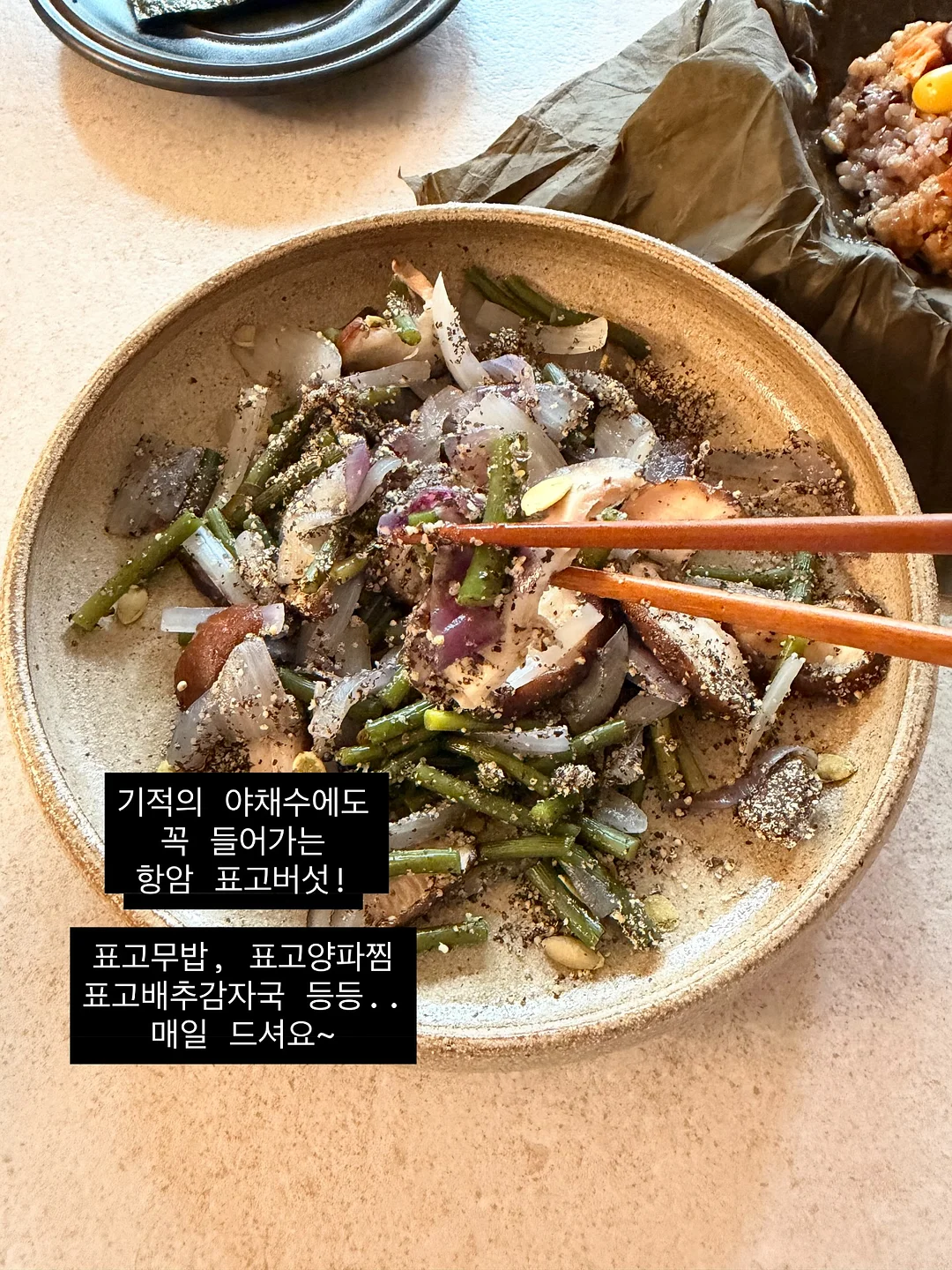 아이스큐브 6