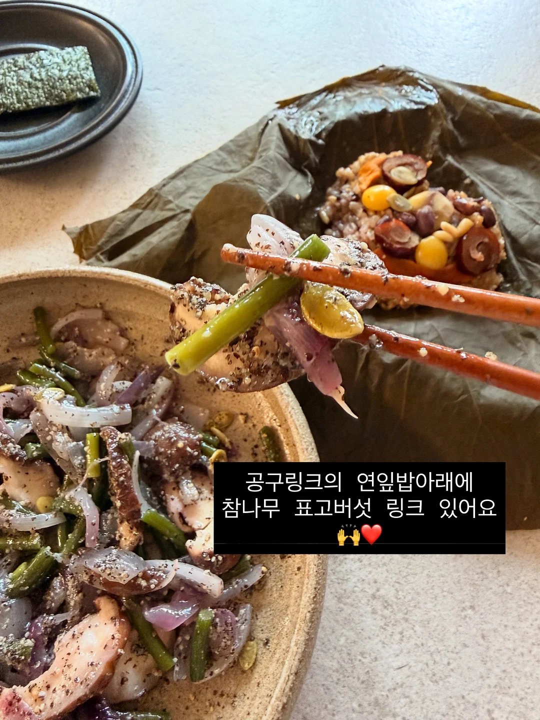 아이스큐브 7