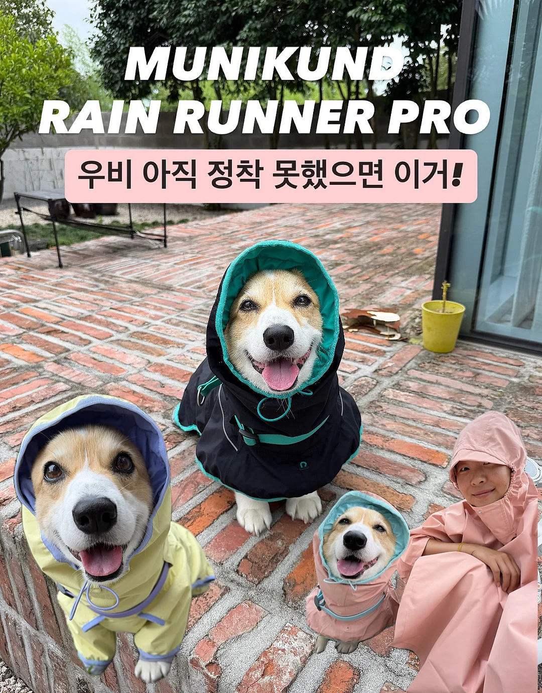 섹터별 모델링 강의 1