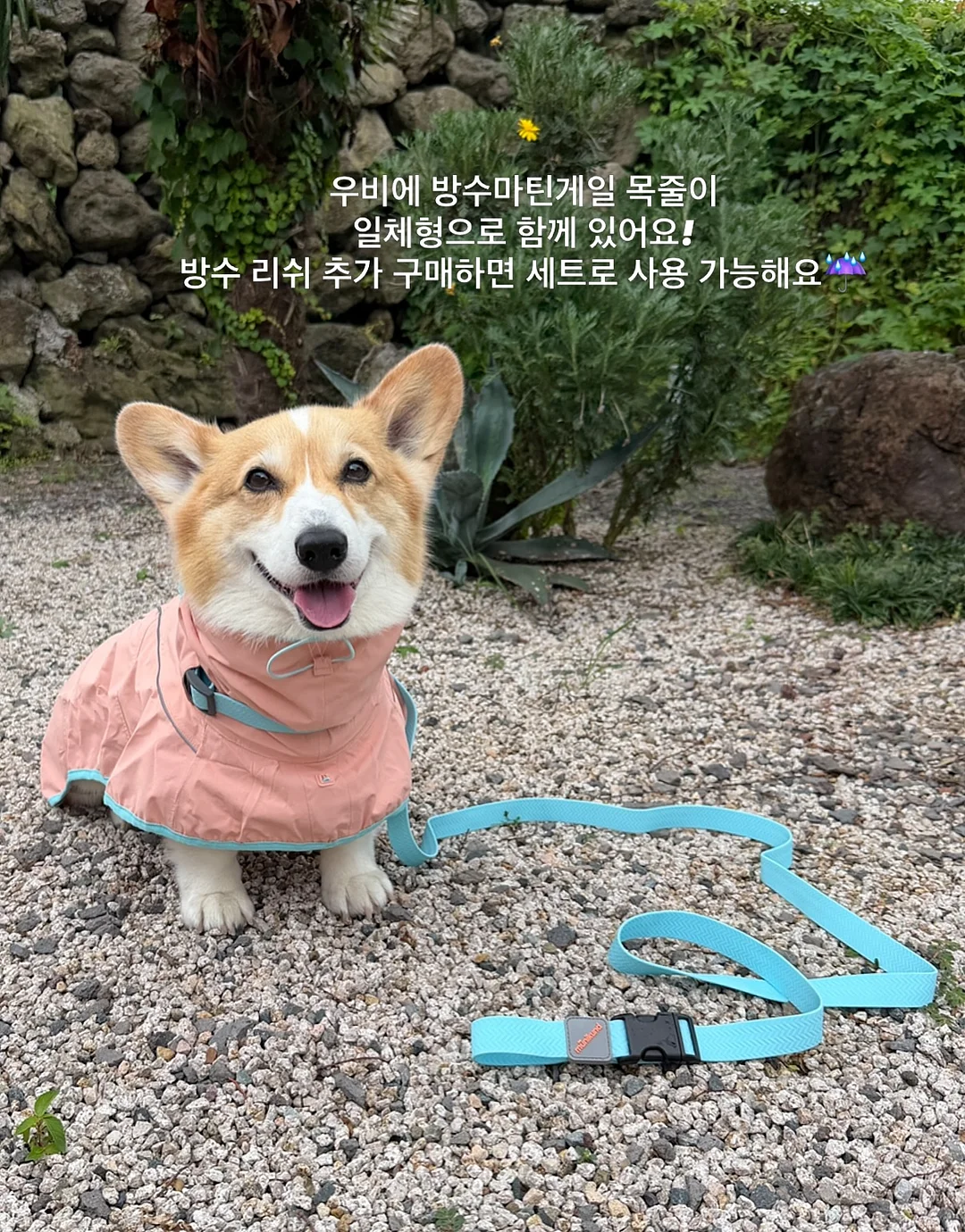 섹터별 모델링 강의 12