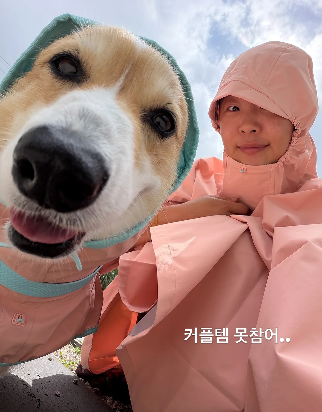 섹터별 모델링 강의 9