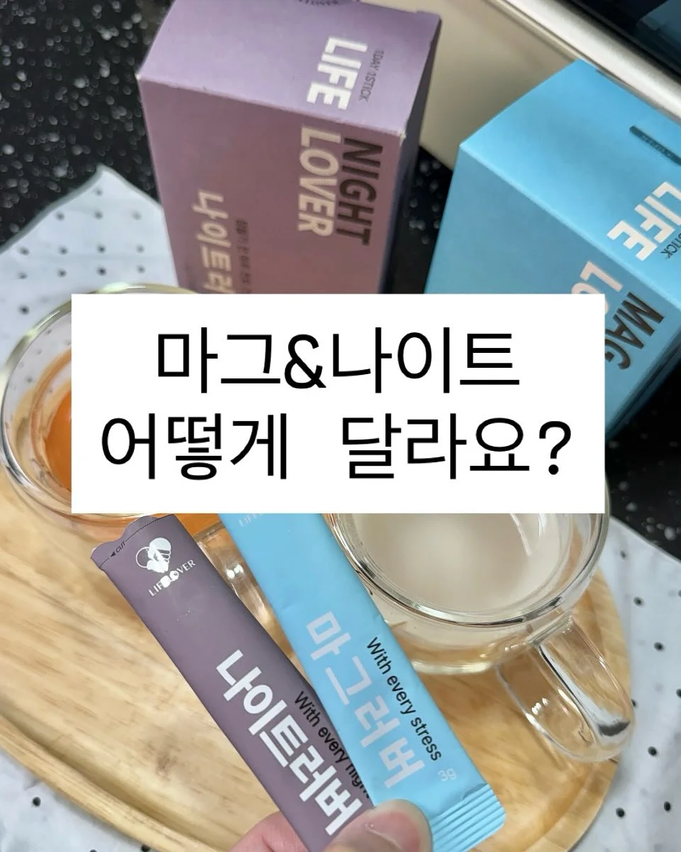 유칼립투스 1