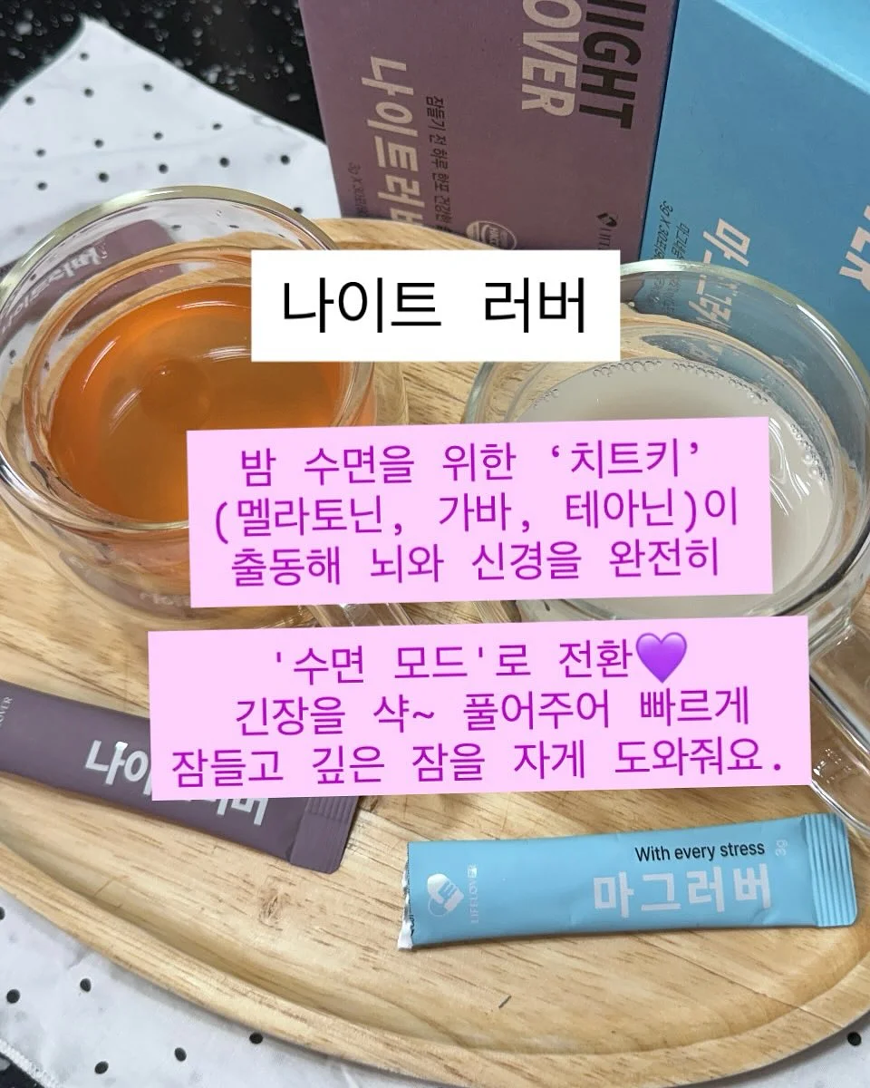 유칼립투스 5