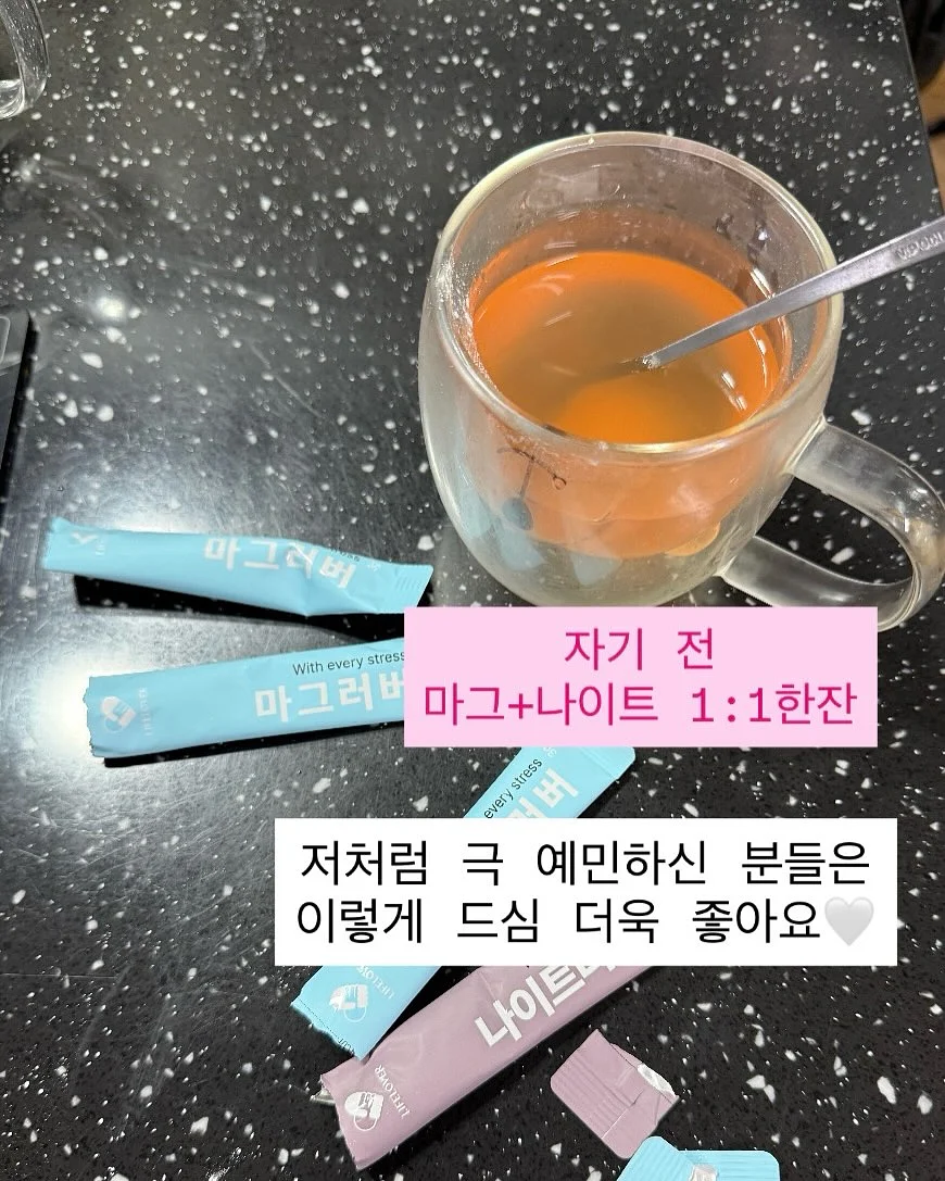 유칼립투스 7