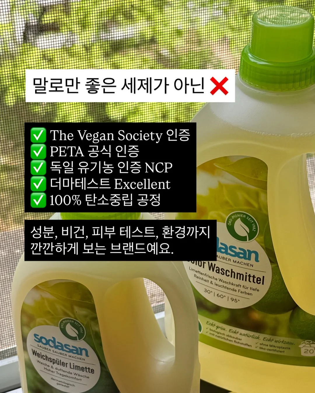 투아워게스트 모바일청첩장 3