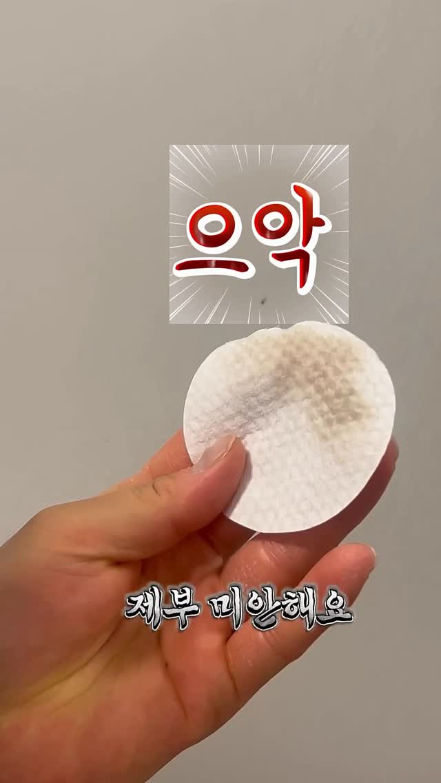 볶은 참깨 2kg