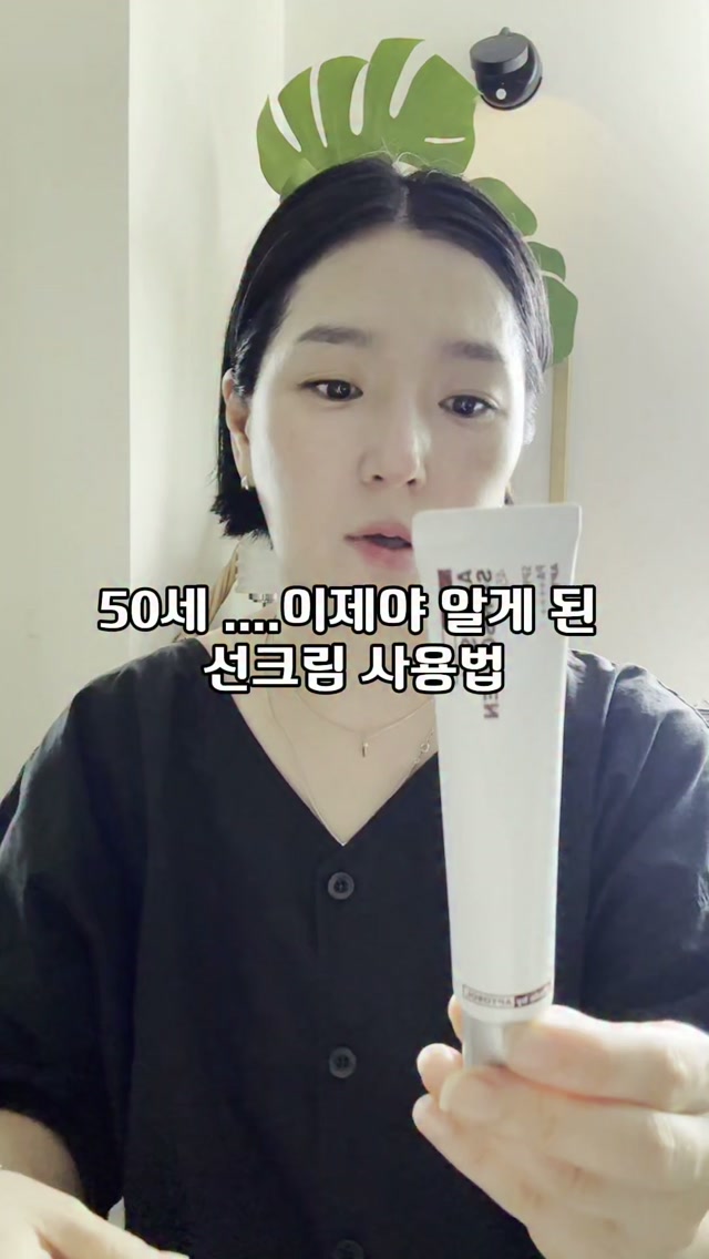 휴대폰 런닝 벨트