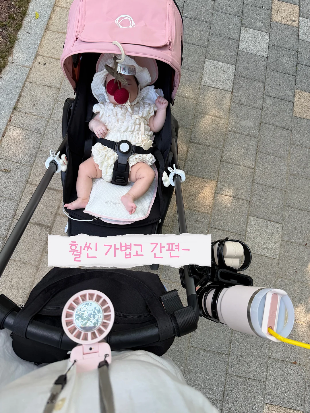카스텐 플랜트테이블 & 에그 포터블 램프 2