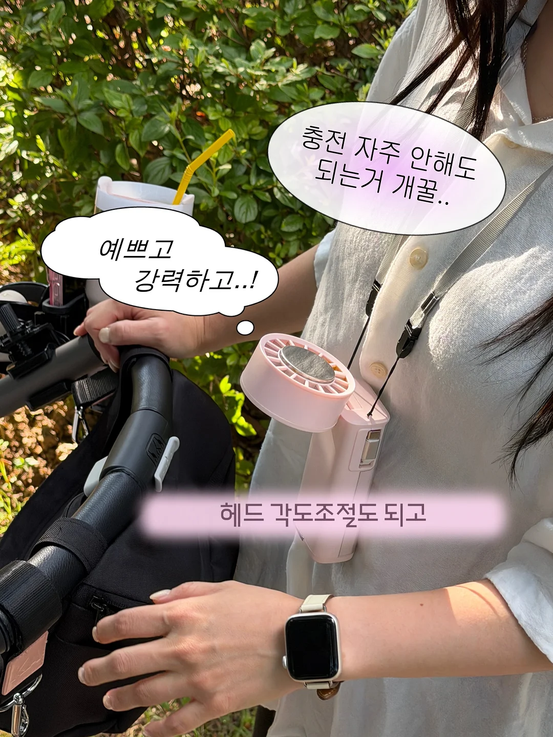 카스텐 플랜트테이블 & 에그 포터블 램프 3