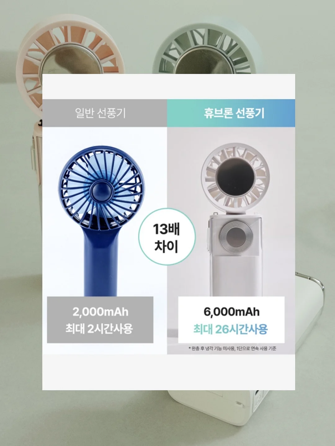 카스텐 플랜트테이블 & 에그 포터블 램프 4