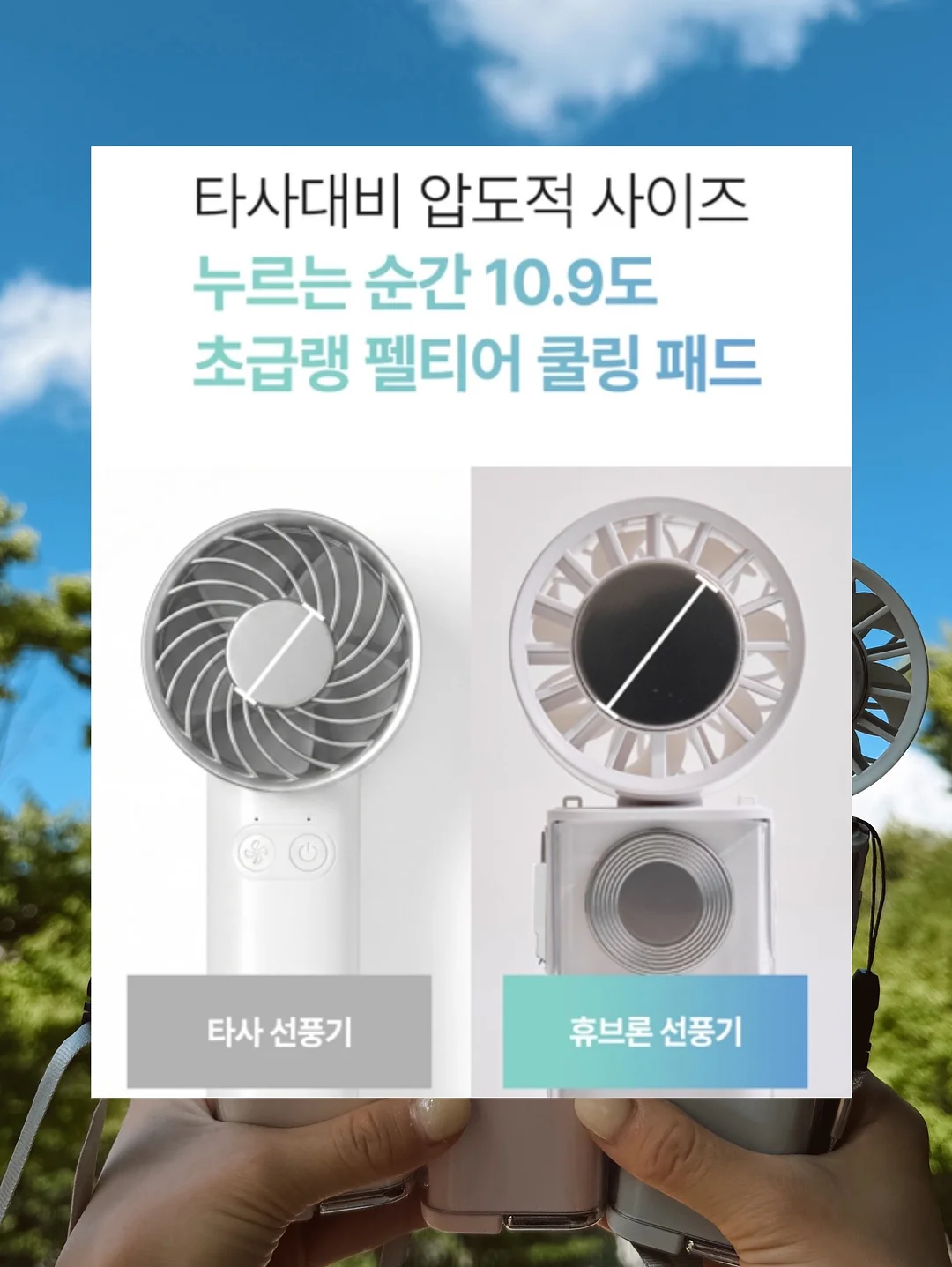 카스텐 플랜트테이블 & 에그 포터블 램프 5