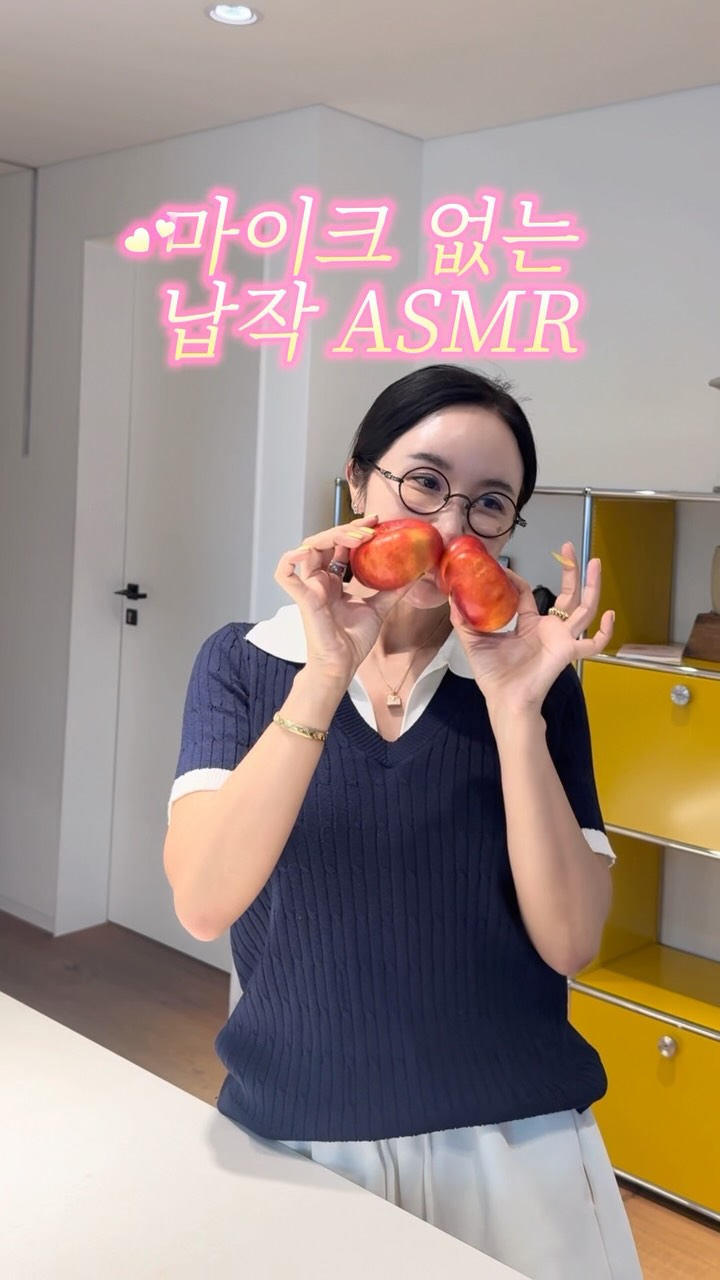 정리템