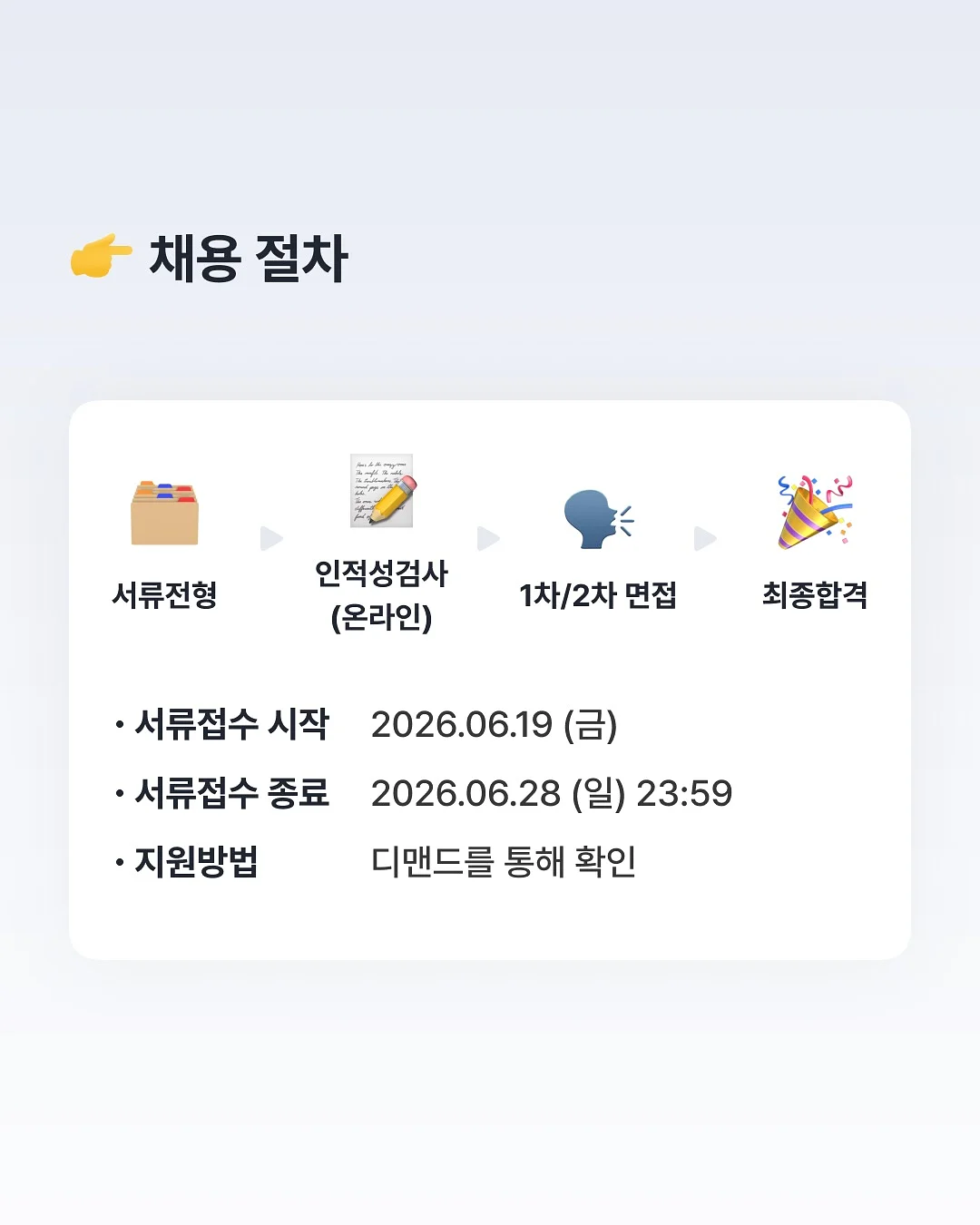 골반뽕 3