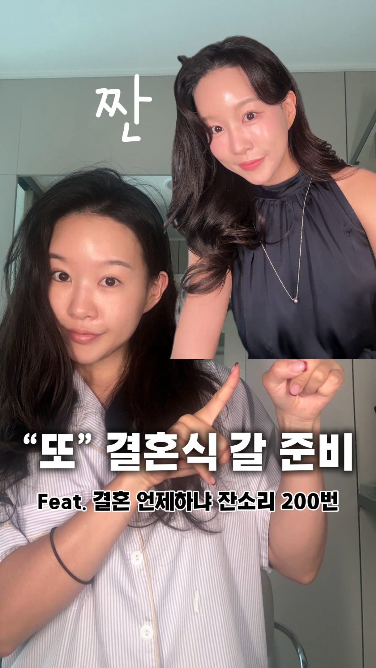 아이랑 루브르 키즈 도슨트 투어