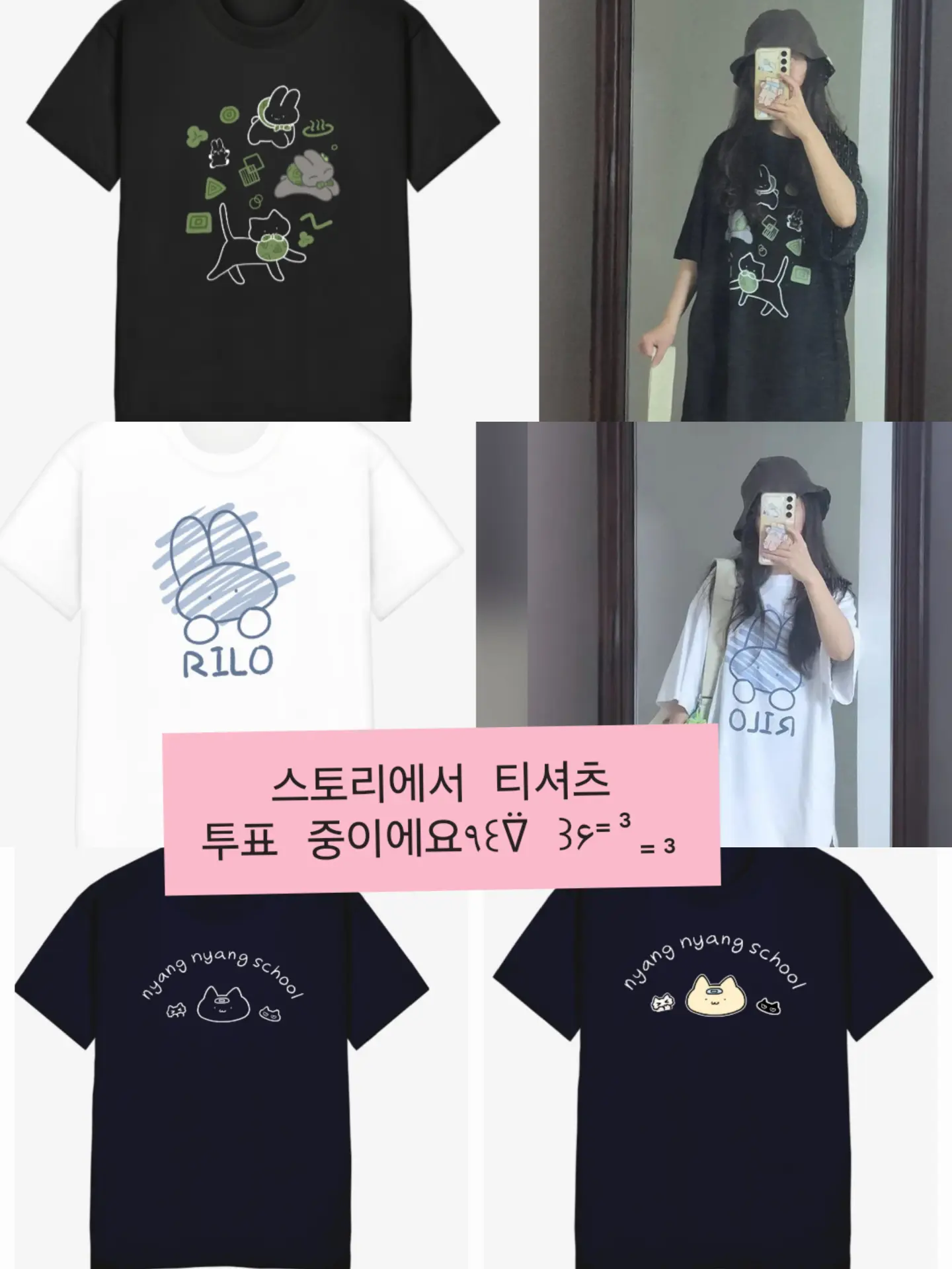 드레스투어 메이크업 제품 리스트