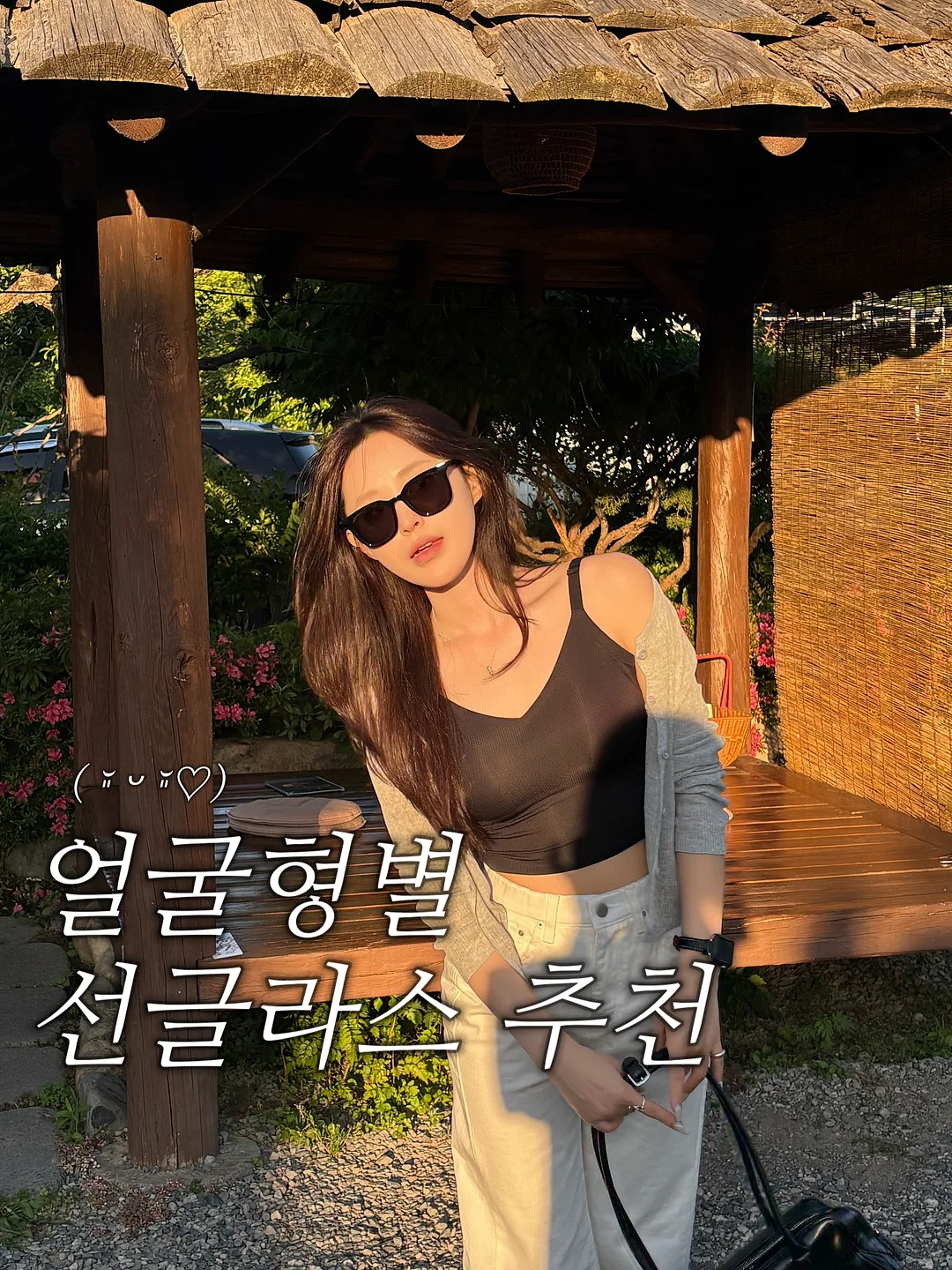 할로우 체인팔찌 1