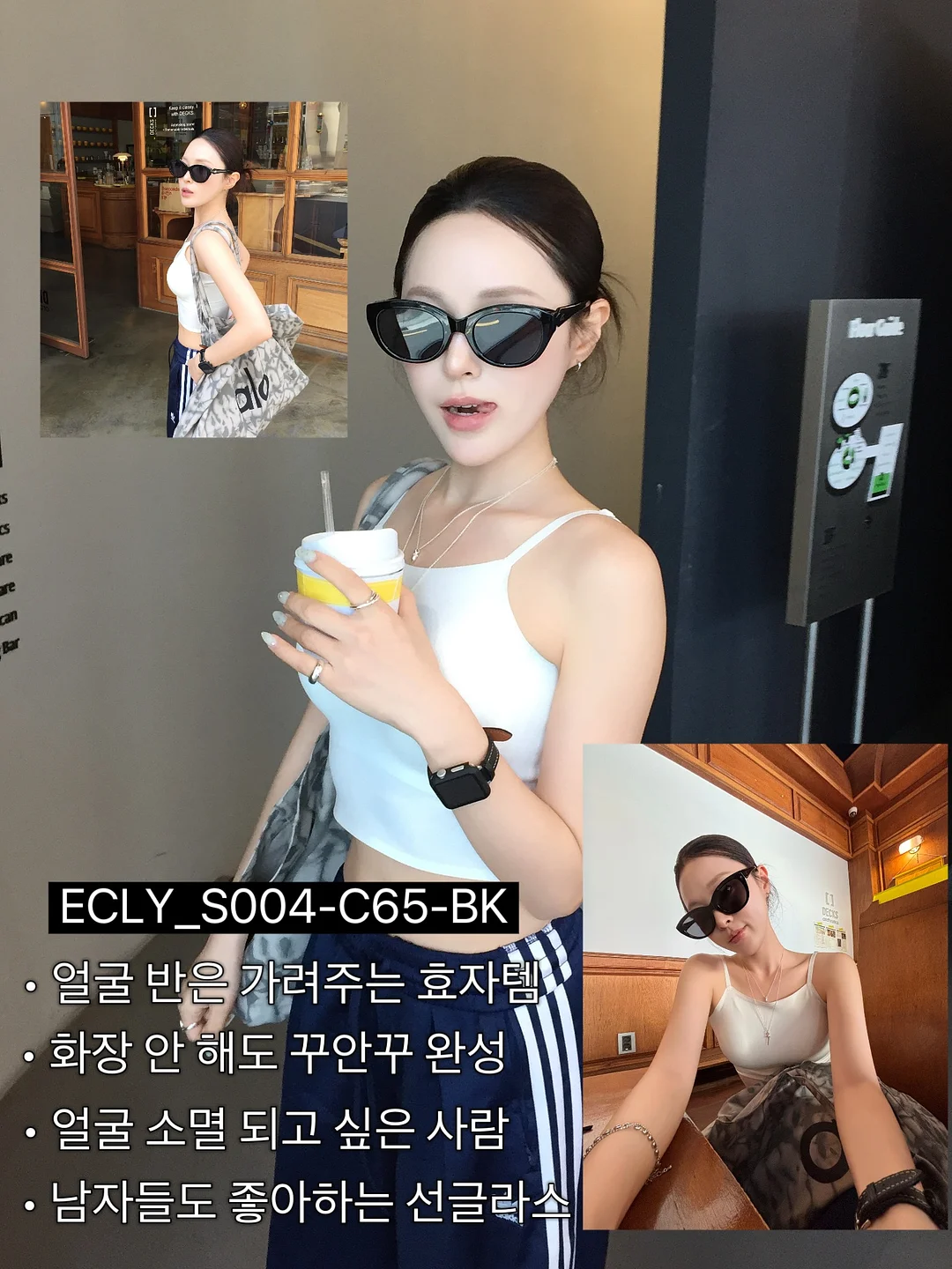 할로우 체인팔찌 10