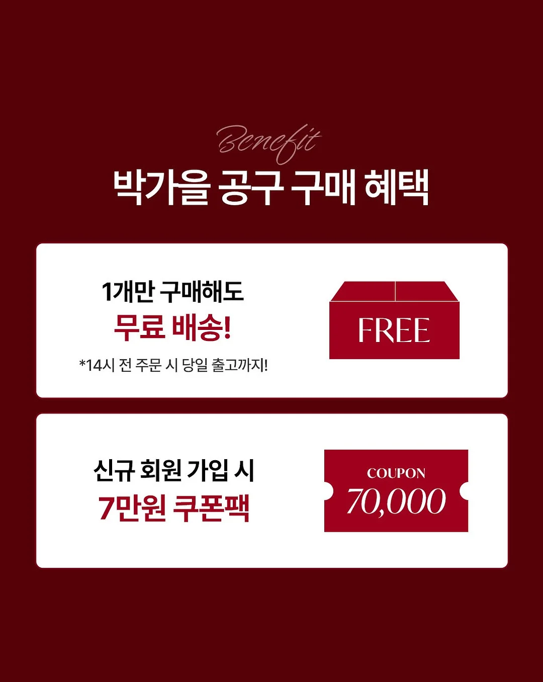 오란다 7종 클래스 4