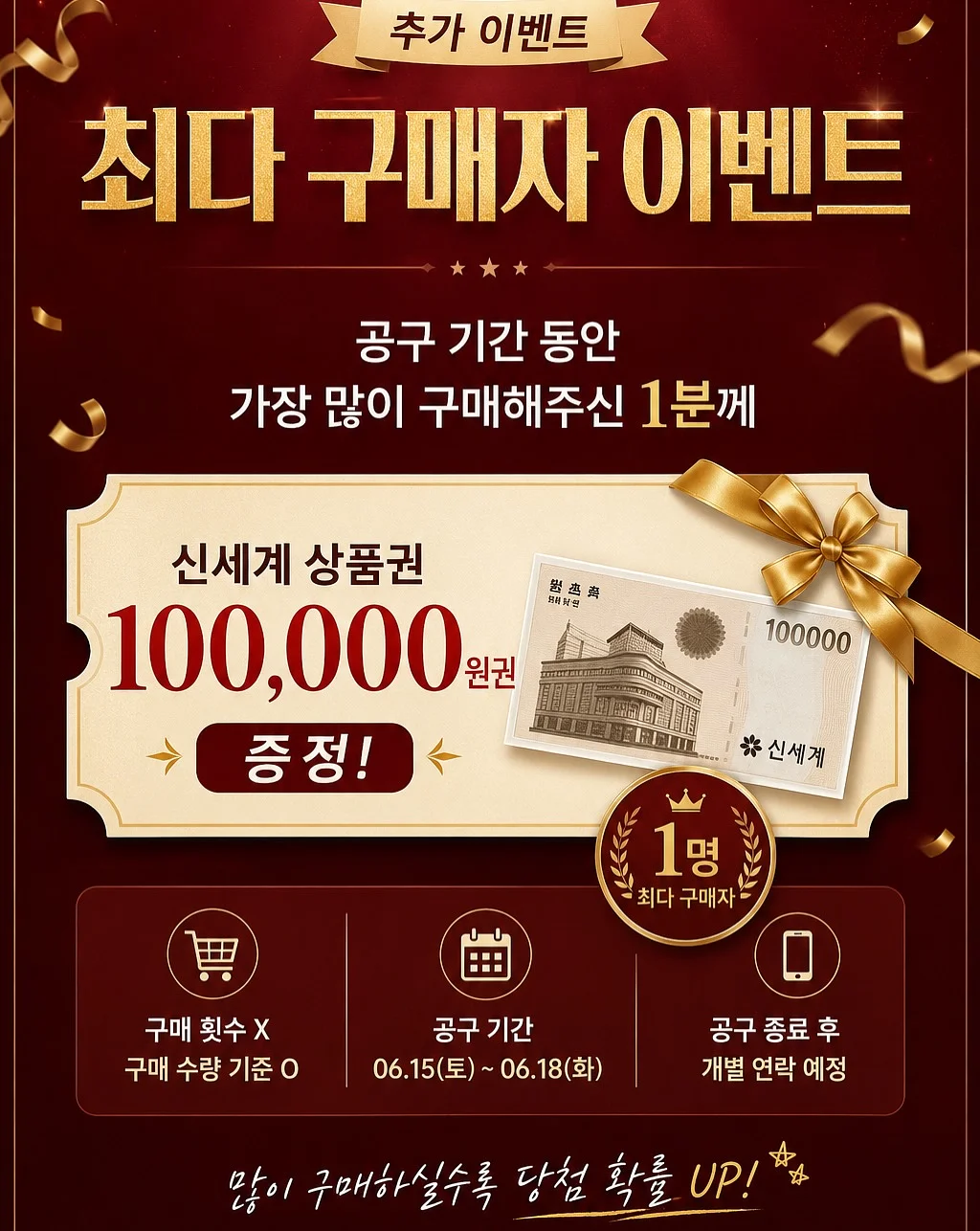 오란다 7종 클래스 5