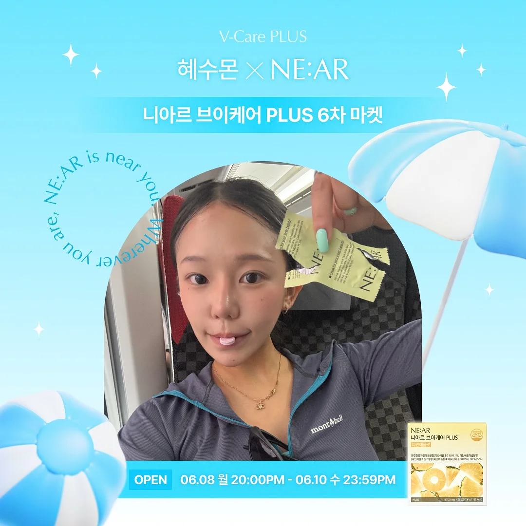 풀오브빈스 뷔른 거실테이블 1