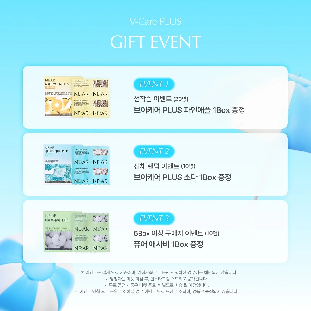 풀오브빈스 뷔른 거실테이블 3