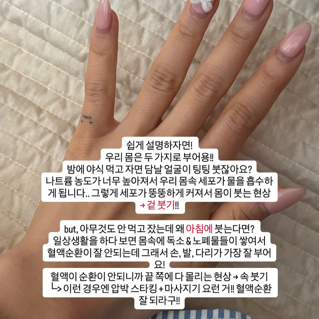 풀오브빈스 뷔른 거실테이블 7