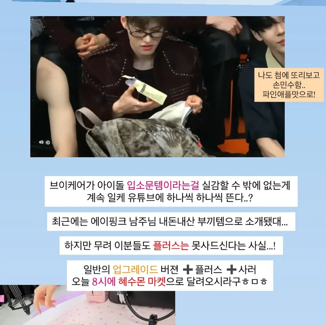 풀오브빈스 뷔른 거실테이블 8