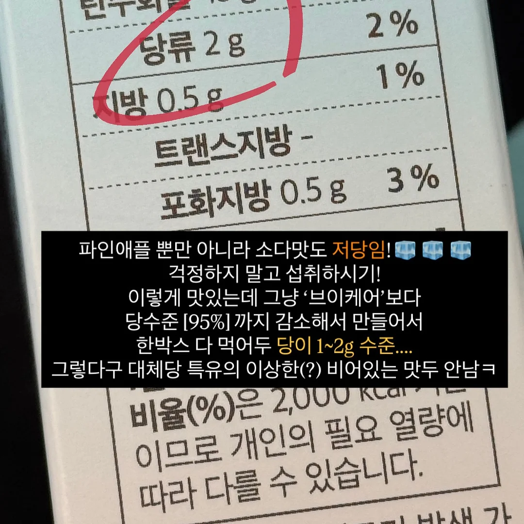 풀오브빈스 뷔른 거실테이블 9