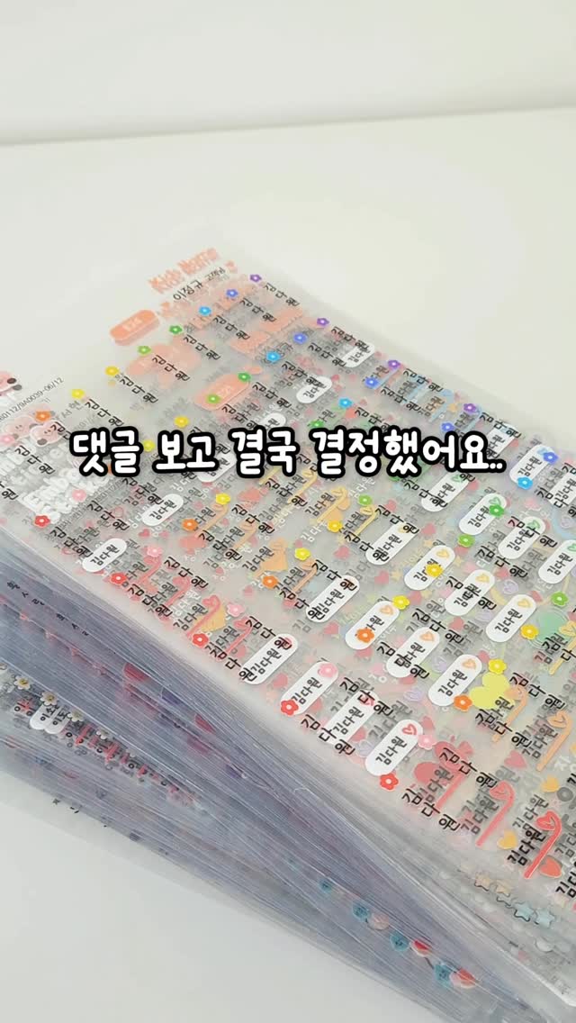 가발 지원 대상자 모집