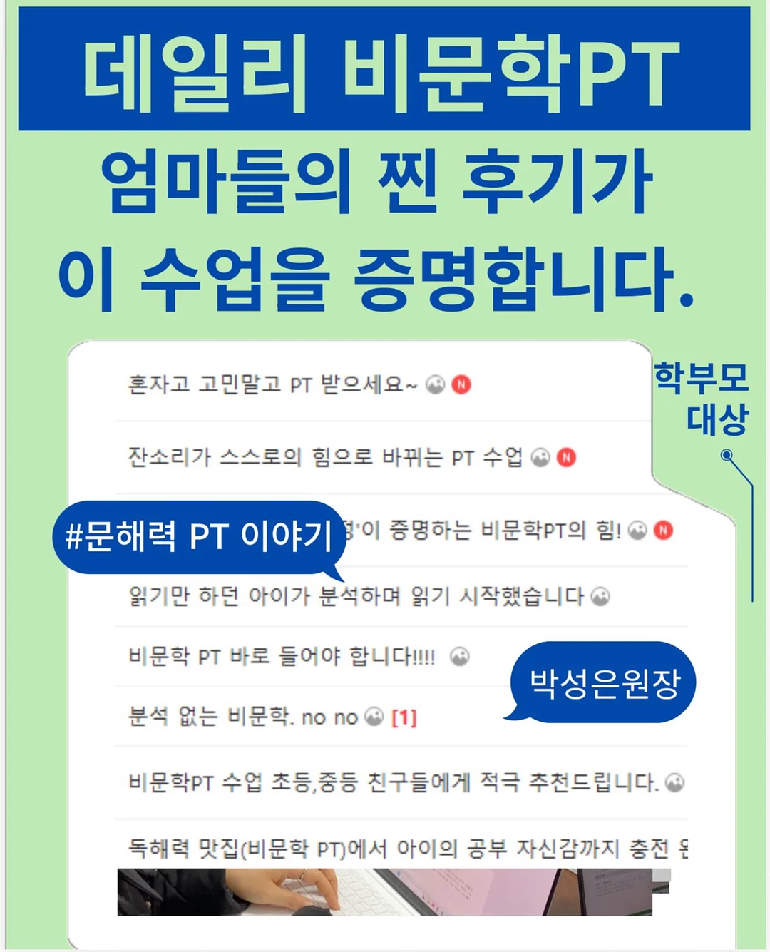 캔바 템플릿 1