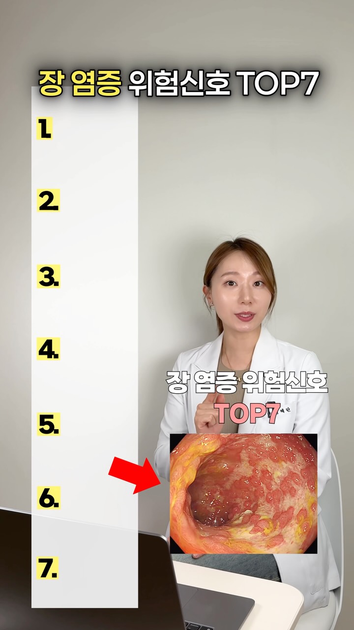 라운드랩 자작나무 수분 선크림
