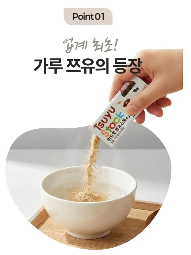 노트백 14