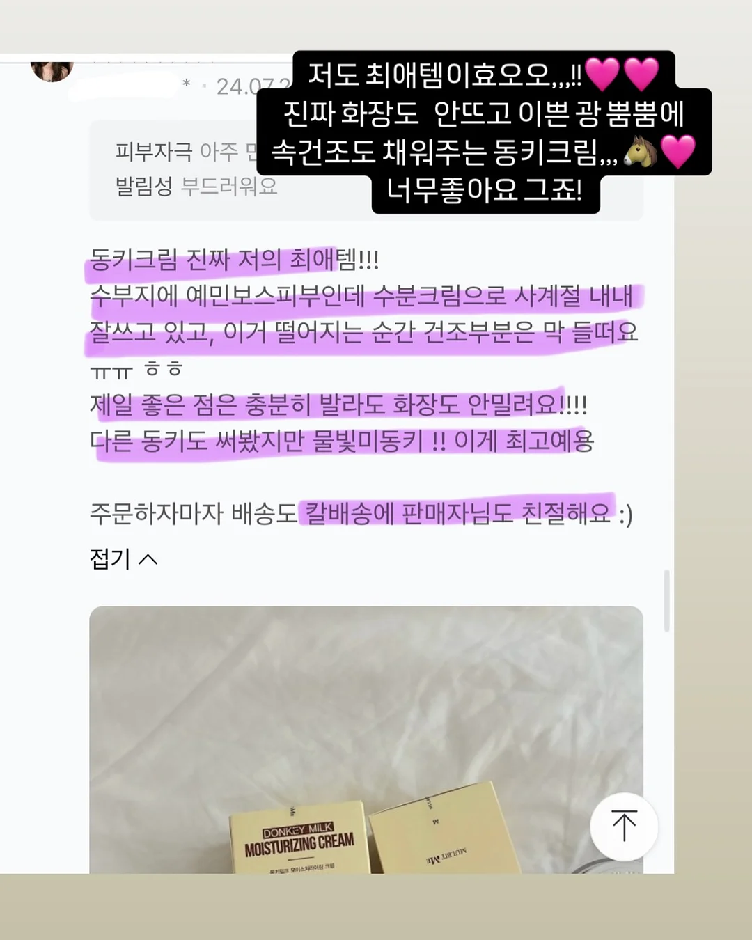 AI 시대 부모 유형 테스트 5