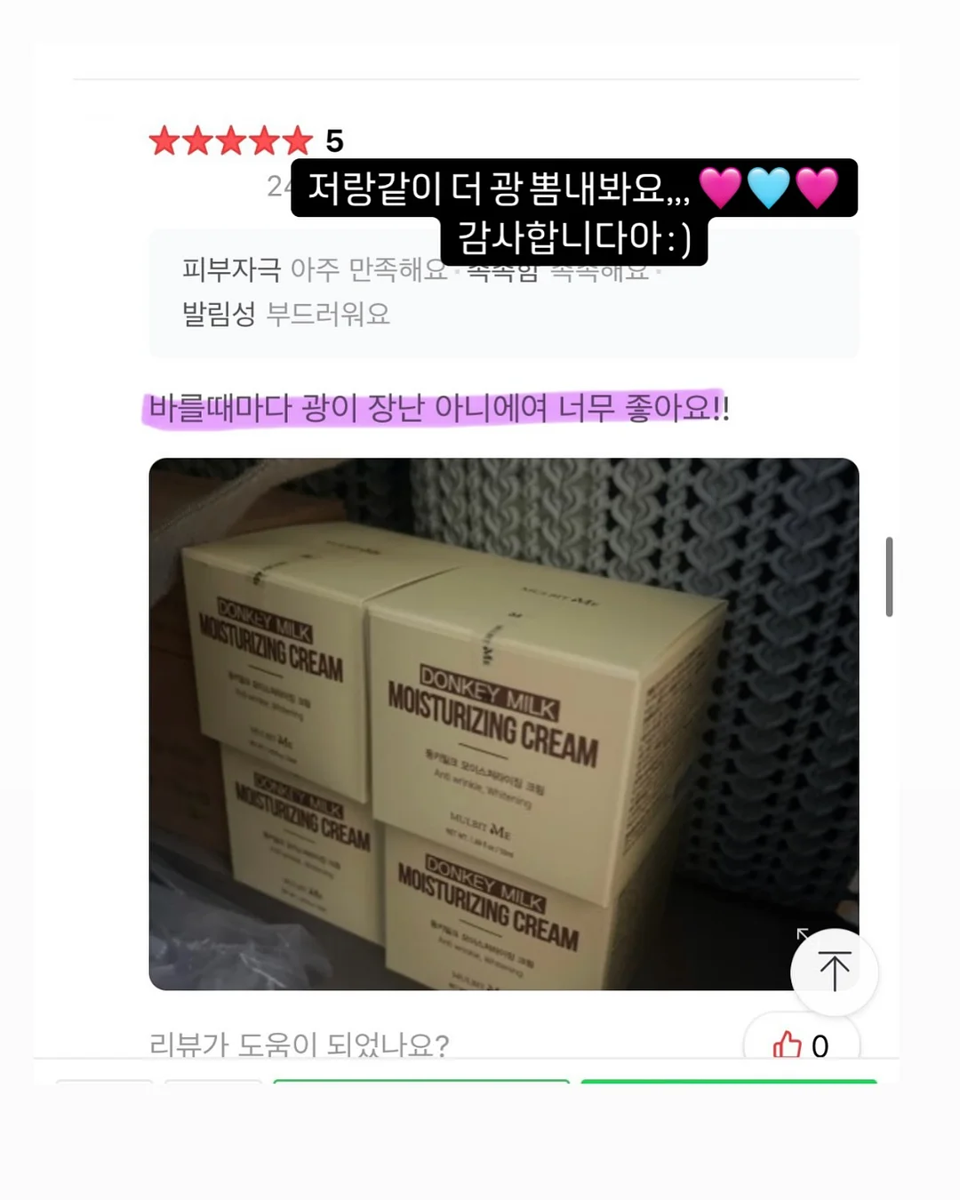 AI 시대 부모 유형 테스트 8