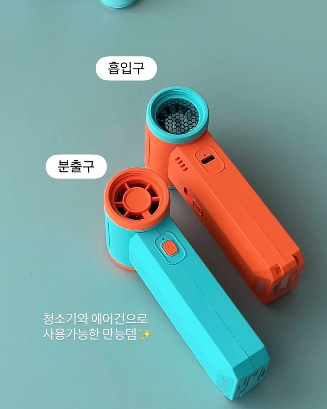 랜턴 5