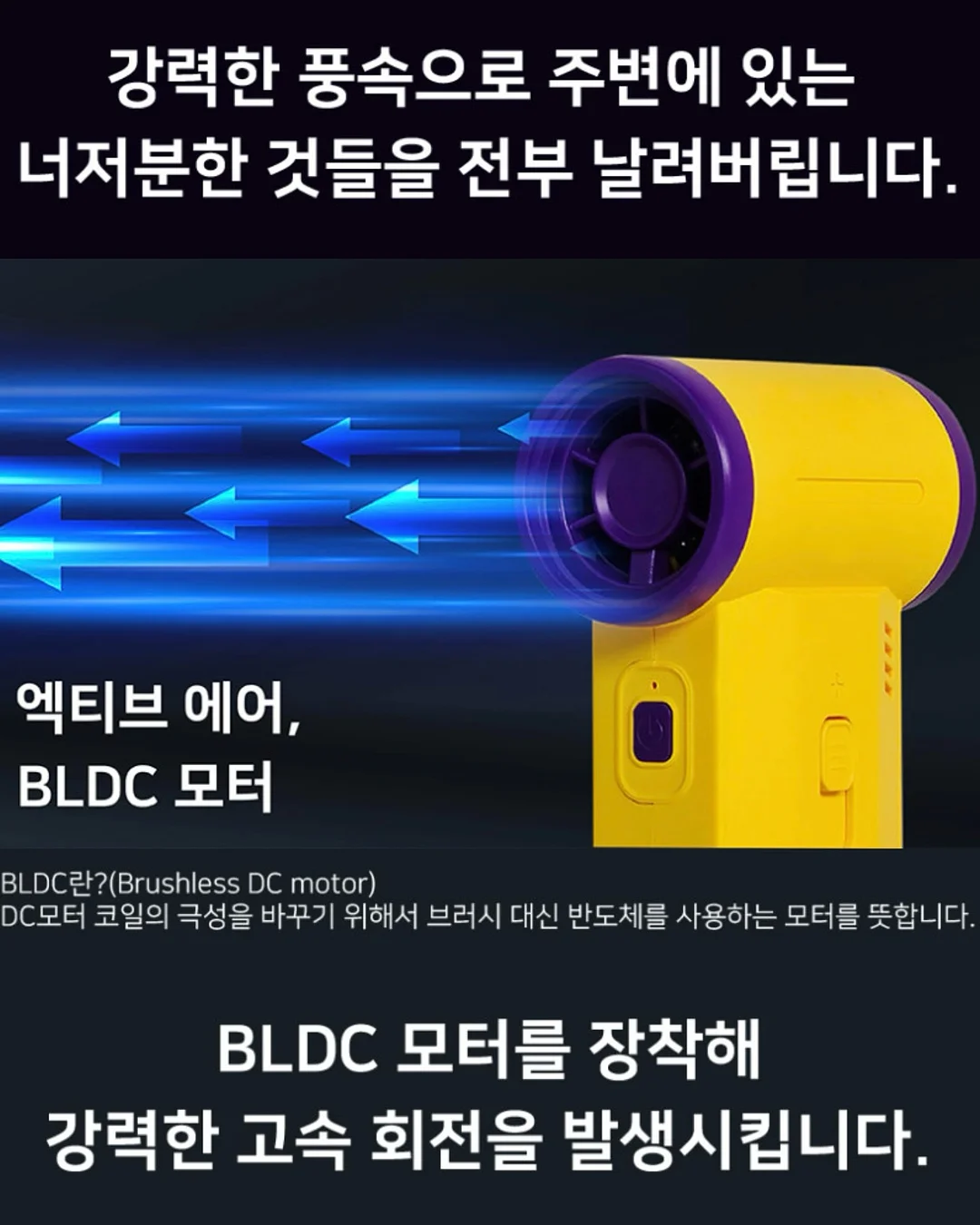 랜턴 7