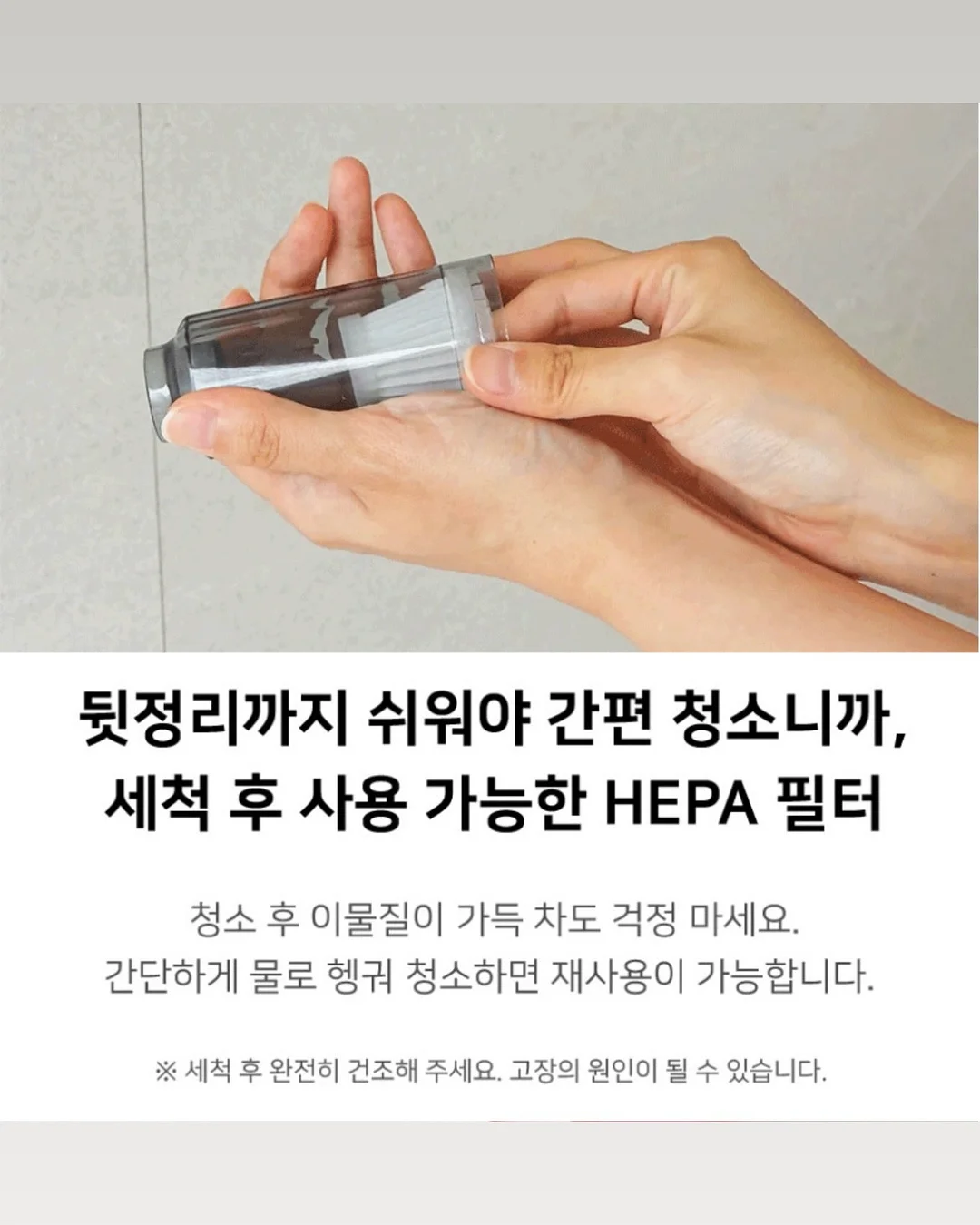 랜턴 8