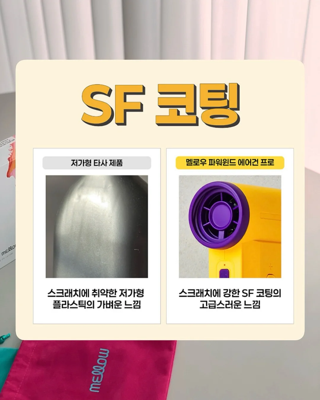 랜턴 9