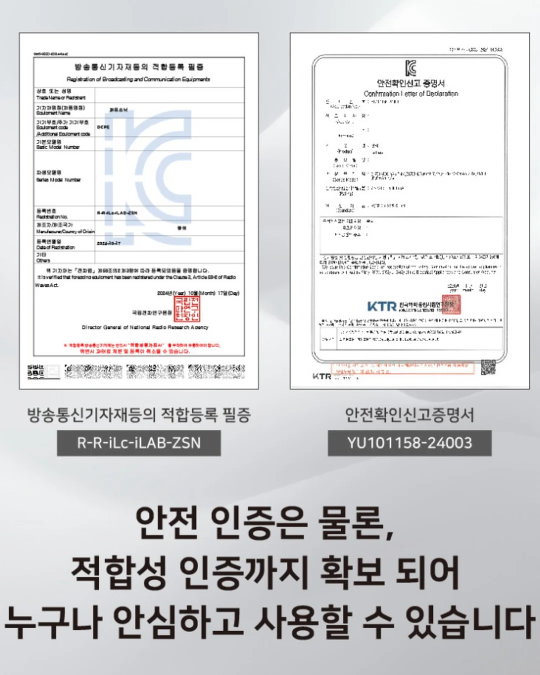 랜턴 10